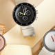 Movado Flash Sale | Nordstrom Rack